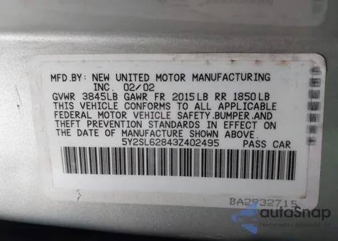 2003 Pontiac Vibe из США, поврежденный, VIN 2Y2SL62843Z402495